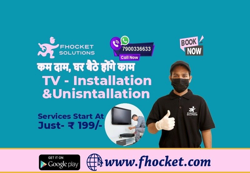 TV Repair near me at Home Service Booking
