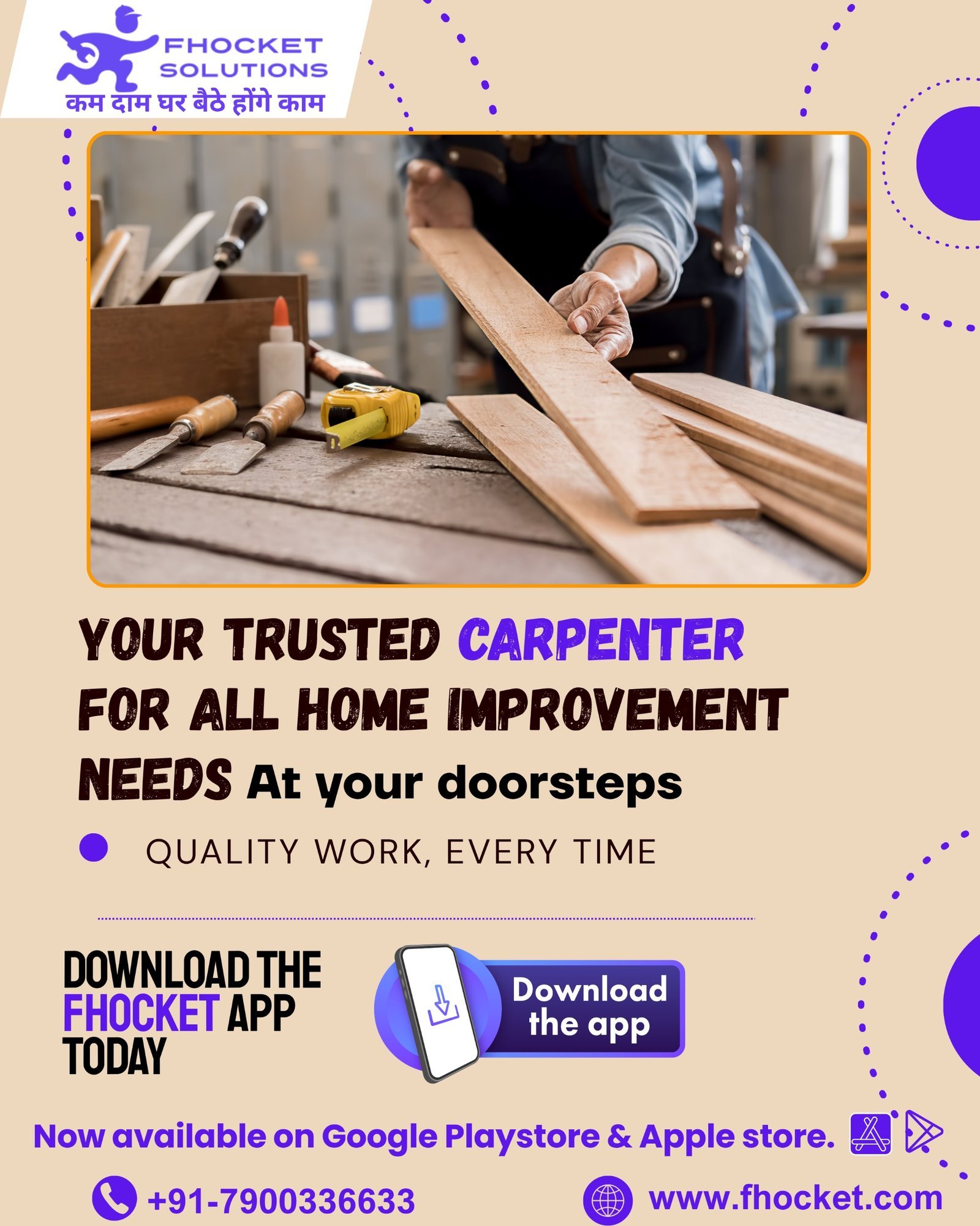 Carpenter Company Gurgaon