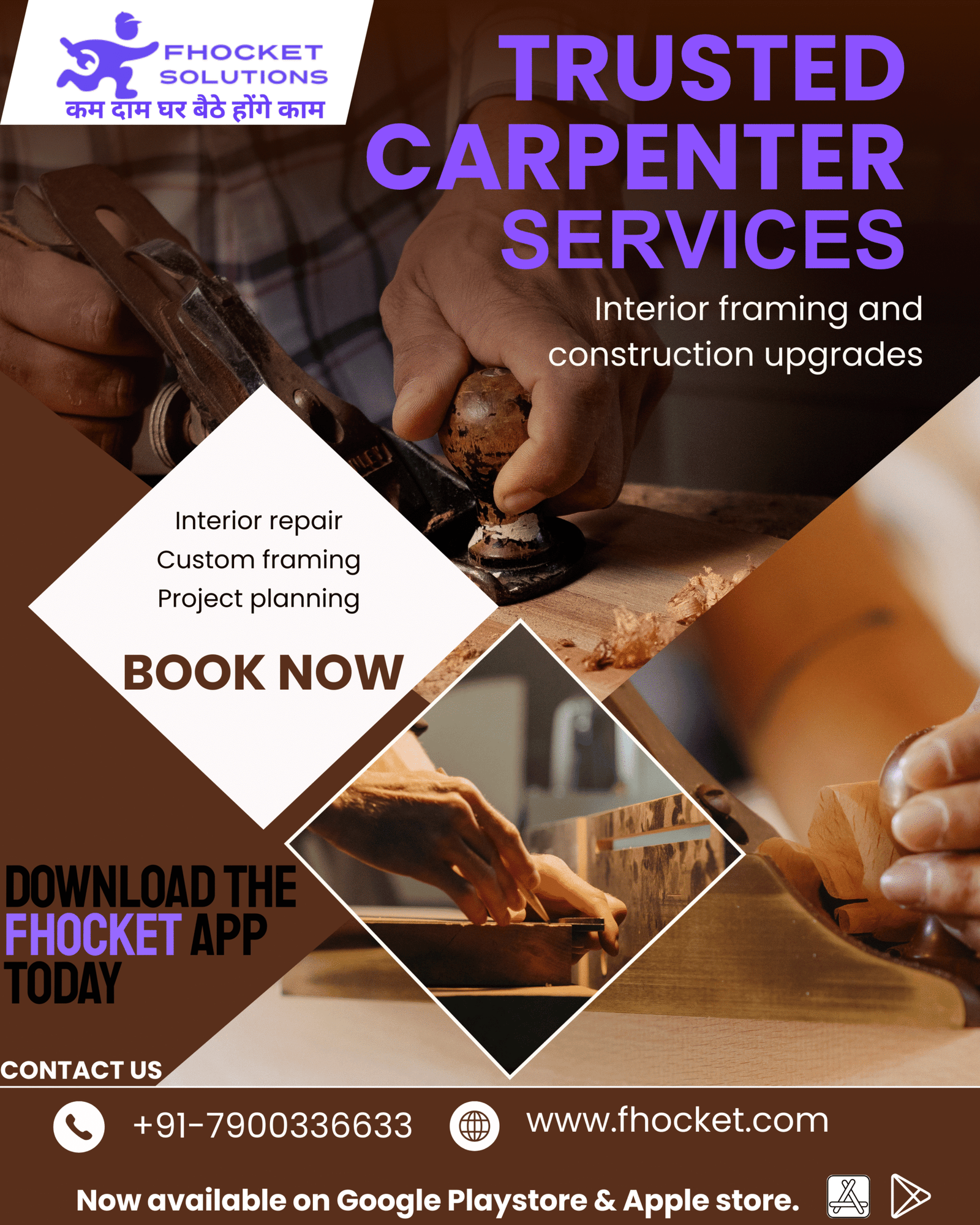 Carpenter Sector 50 Gurgaon