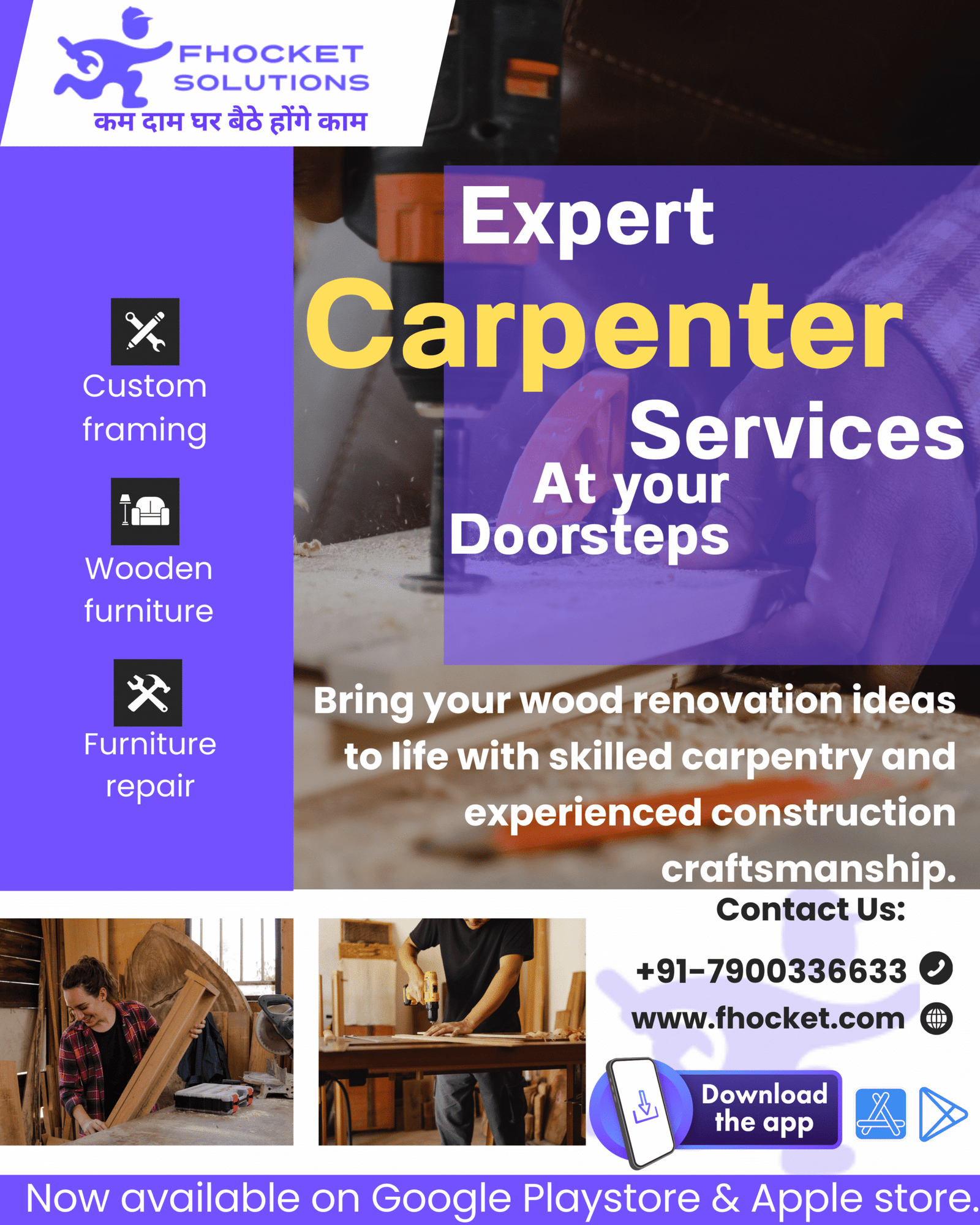 Best Carpenter Gurgaon