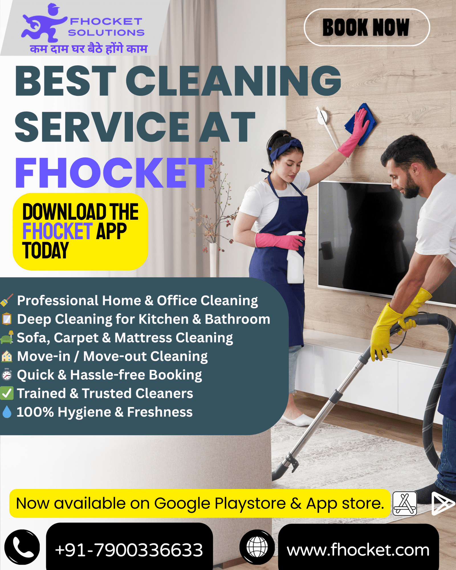 Why Professional Home Cleaning Services are Worth It