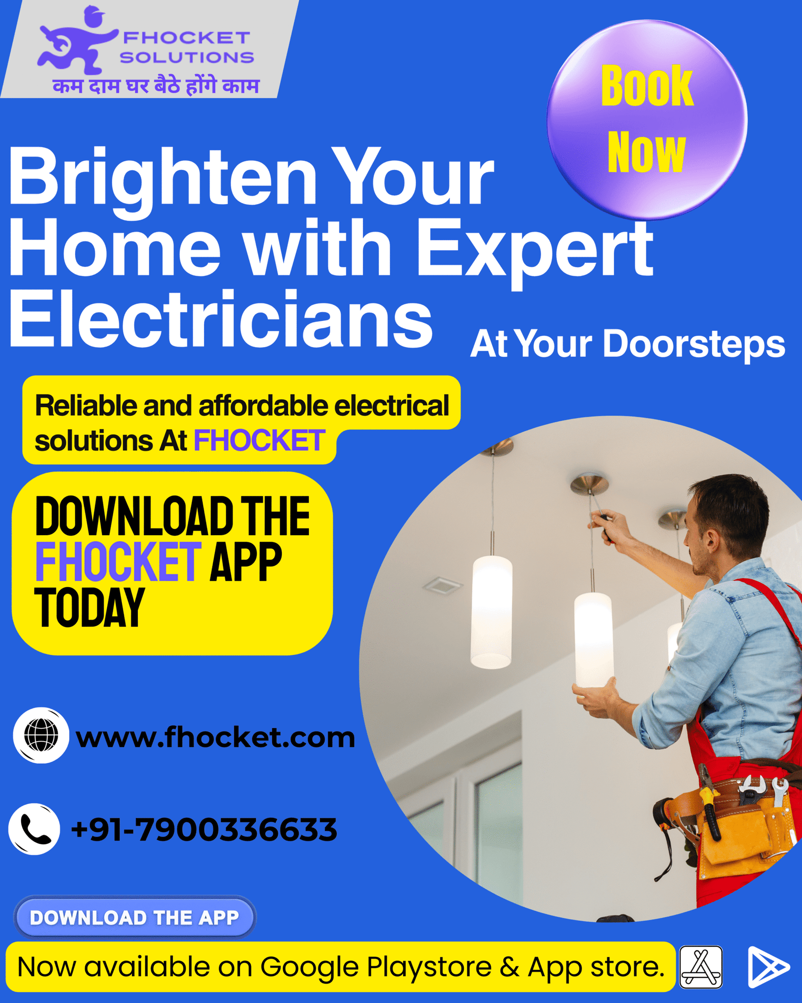 When to Call a Technician for Home Appliances