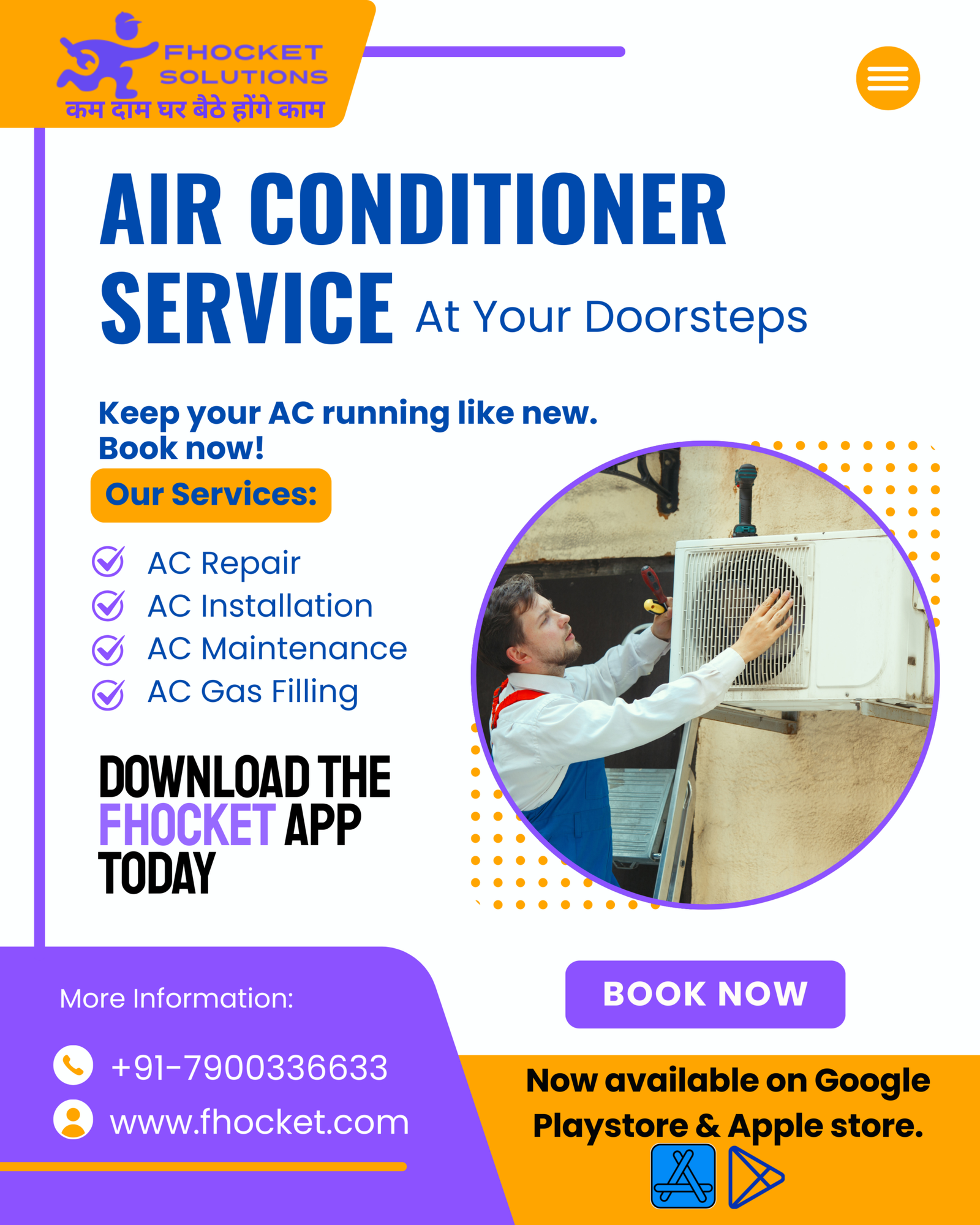 How to Maintain Air Conditioner at Home