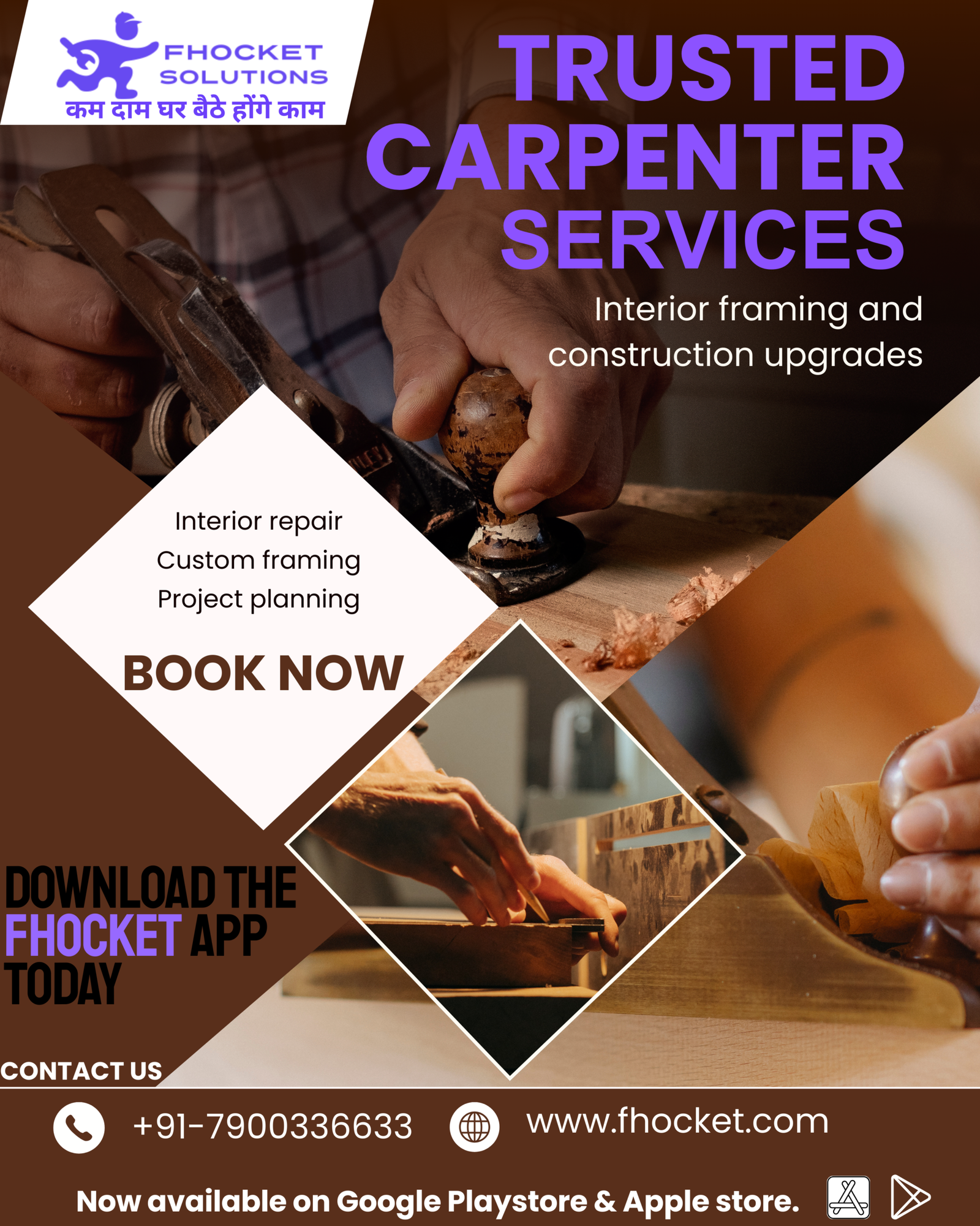 Carpenter Sector 23 Gurgaon