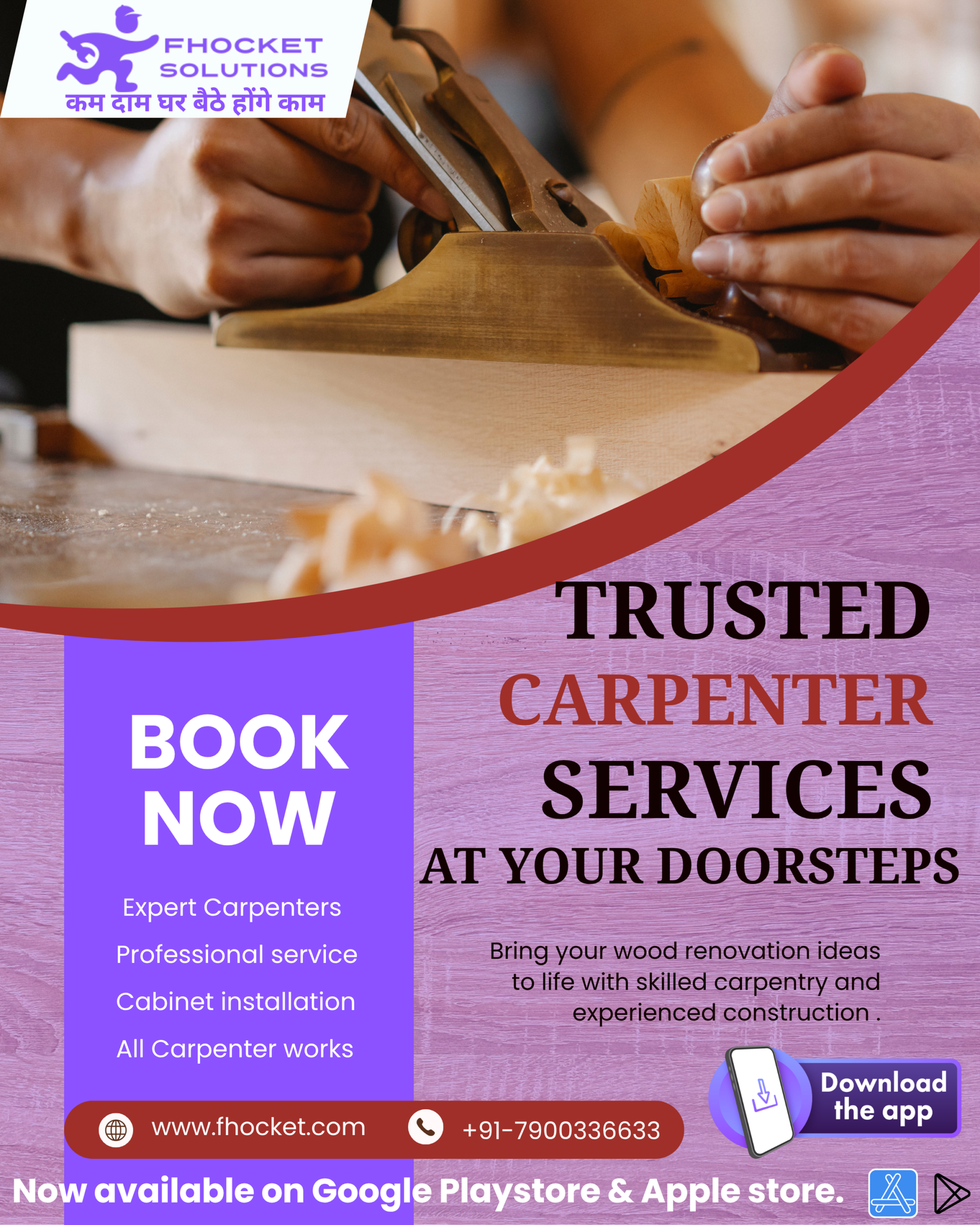 Carpenter in Palam Vihar Gurgaon