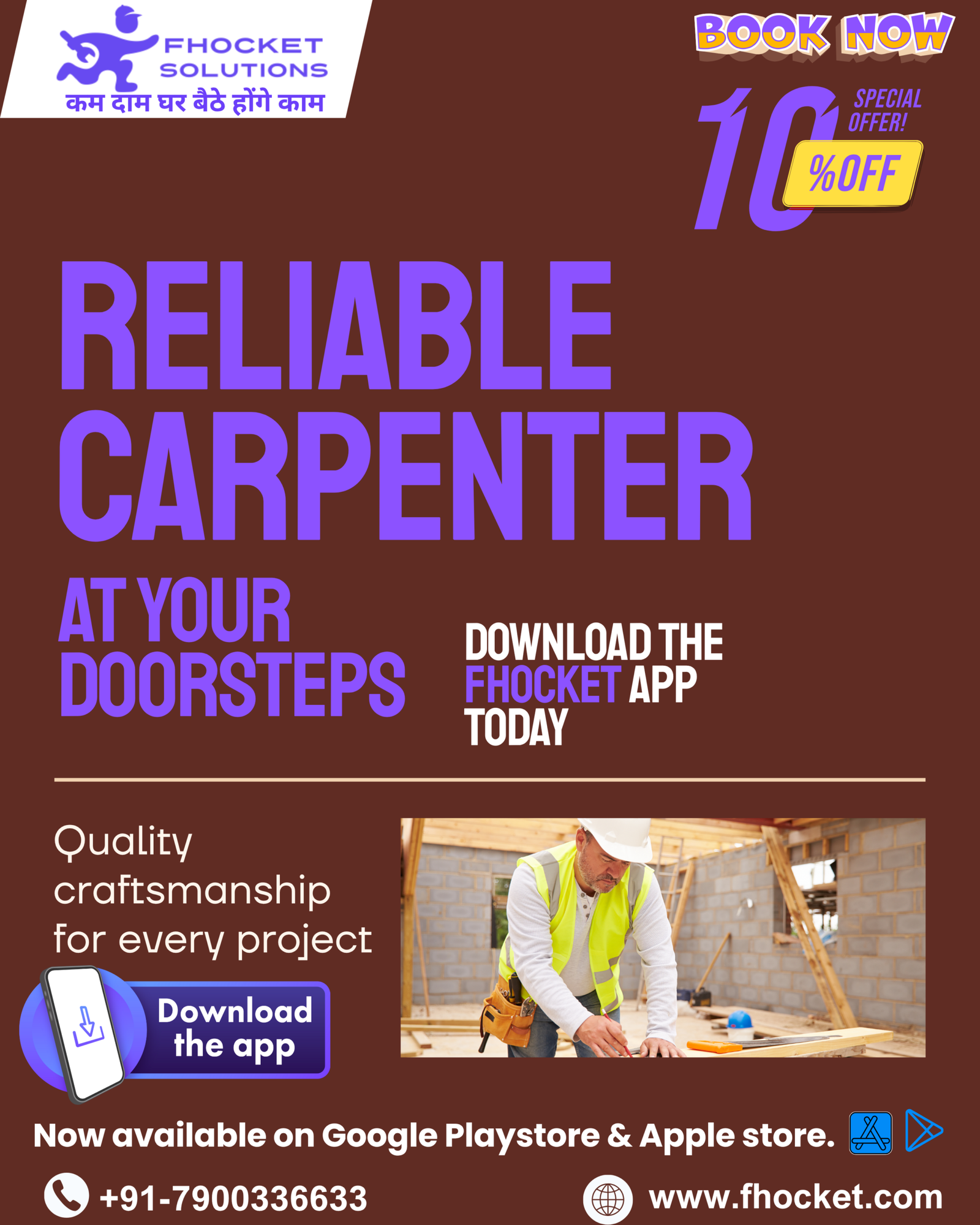 Carpenter in Wazirabad Gurgaon
