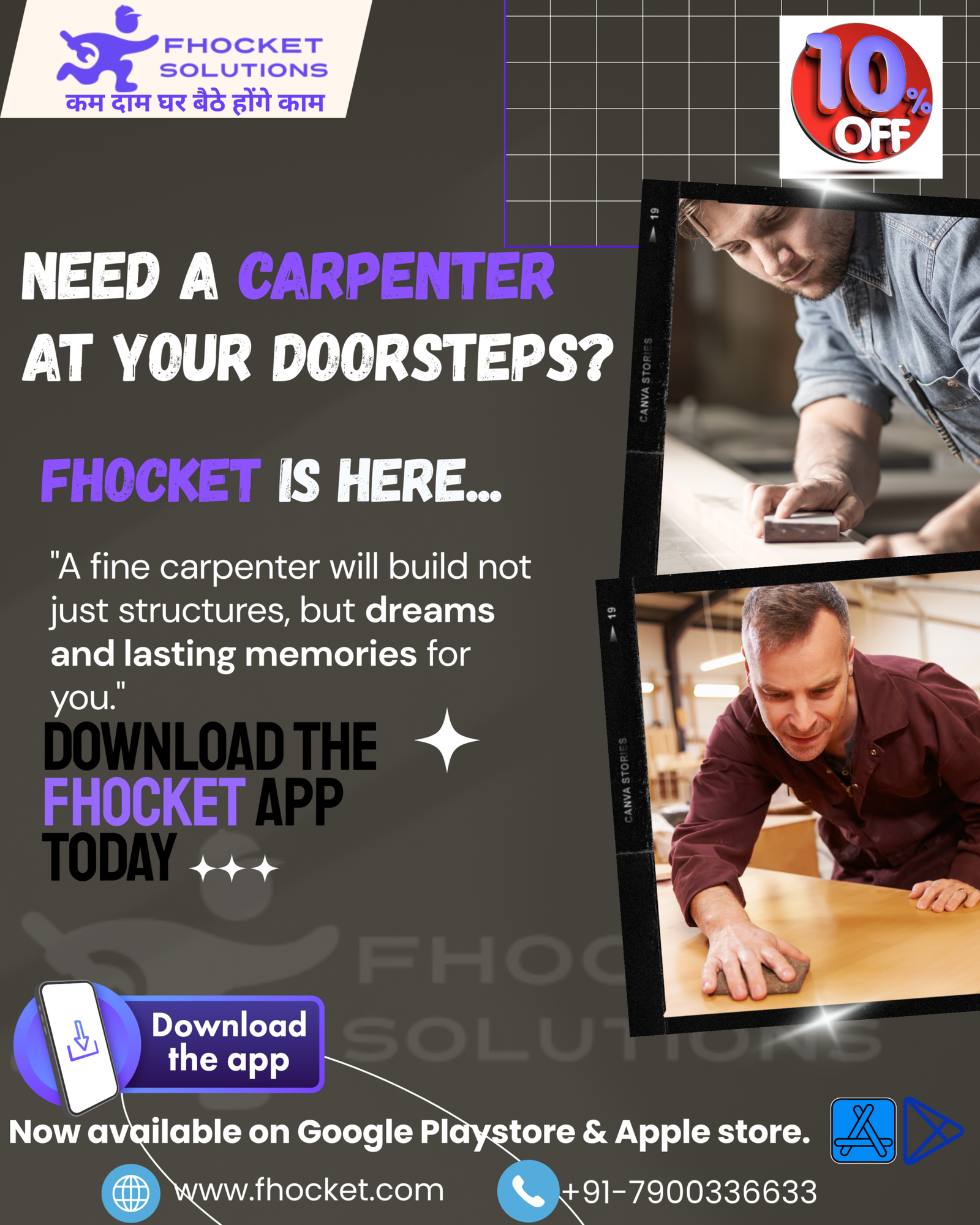 Carpenter in Sector 56 Gurgaon