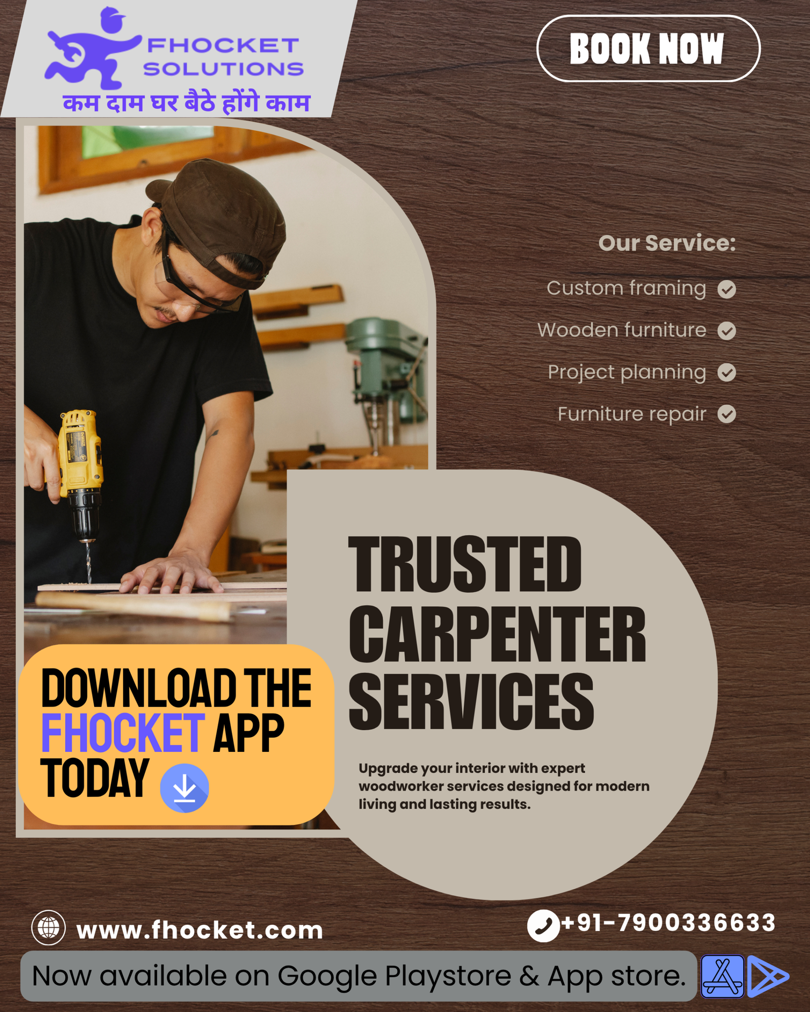 Carpenter in Sushant Lok Gurgaon