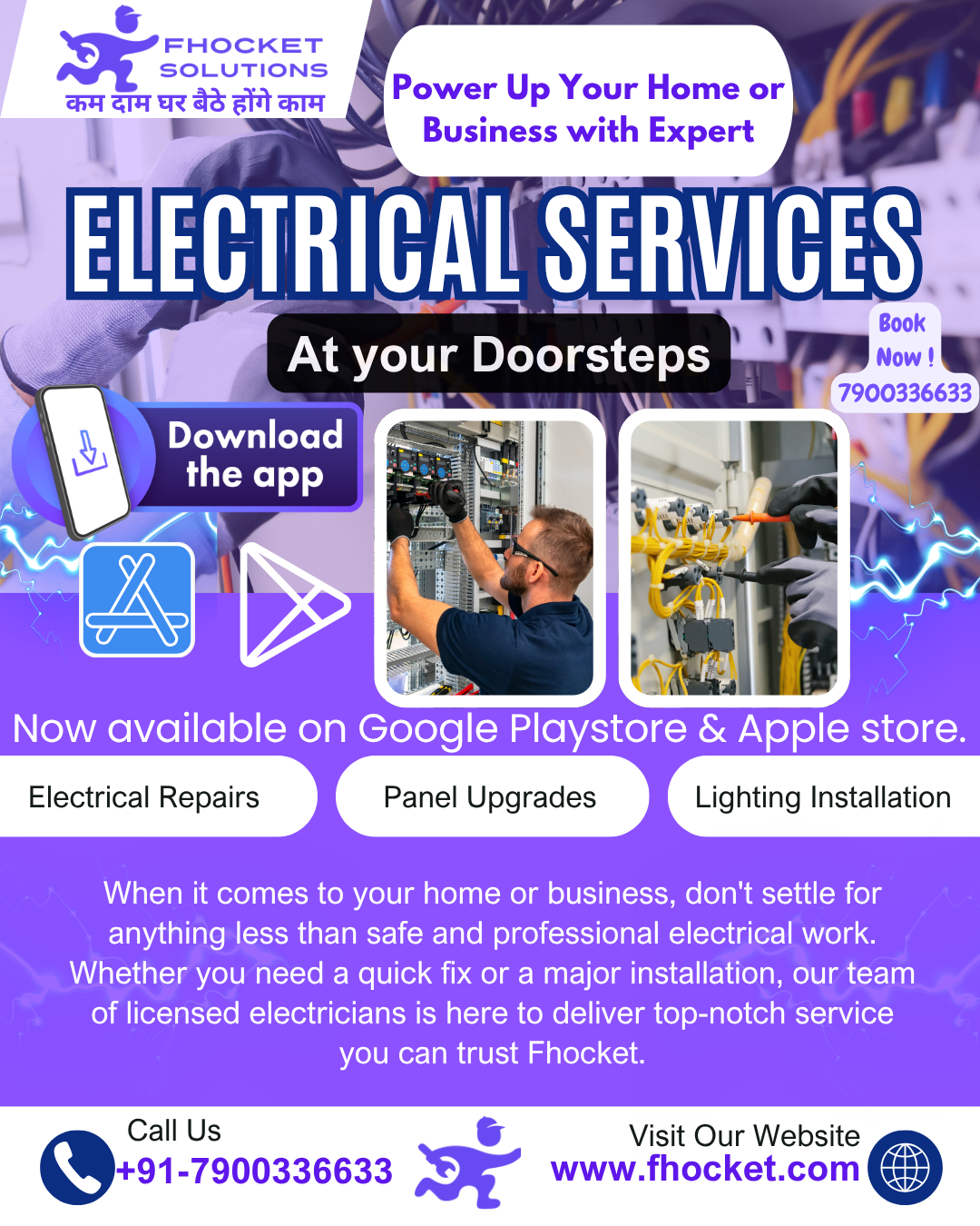 Common Electrical Problems in Homes Fhocket App