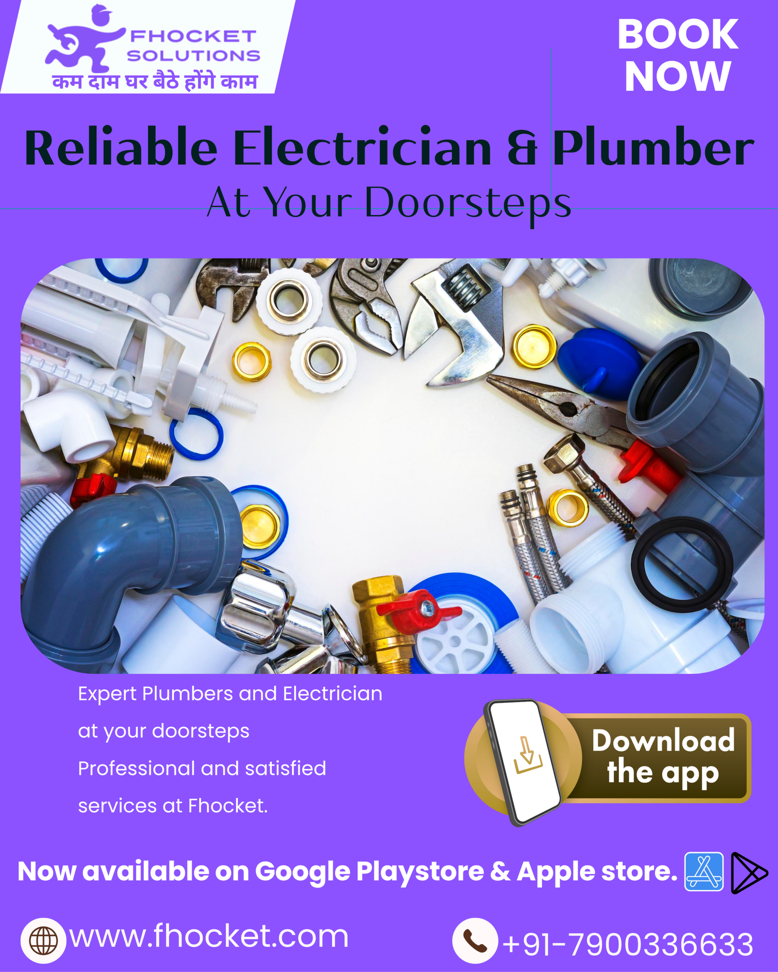 Plumber Service in Gurgaon