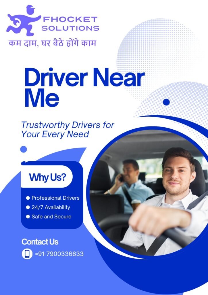 Driver near me