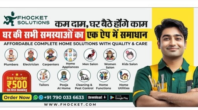 Near Me Services