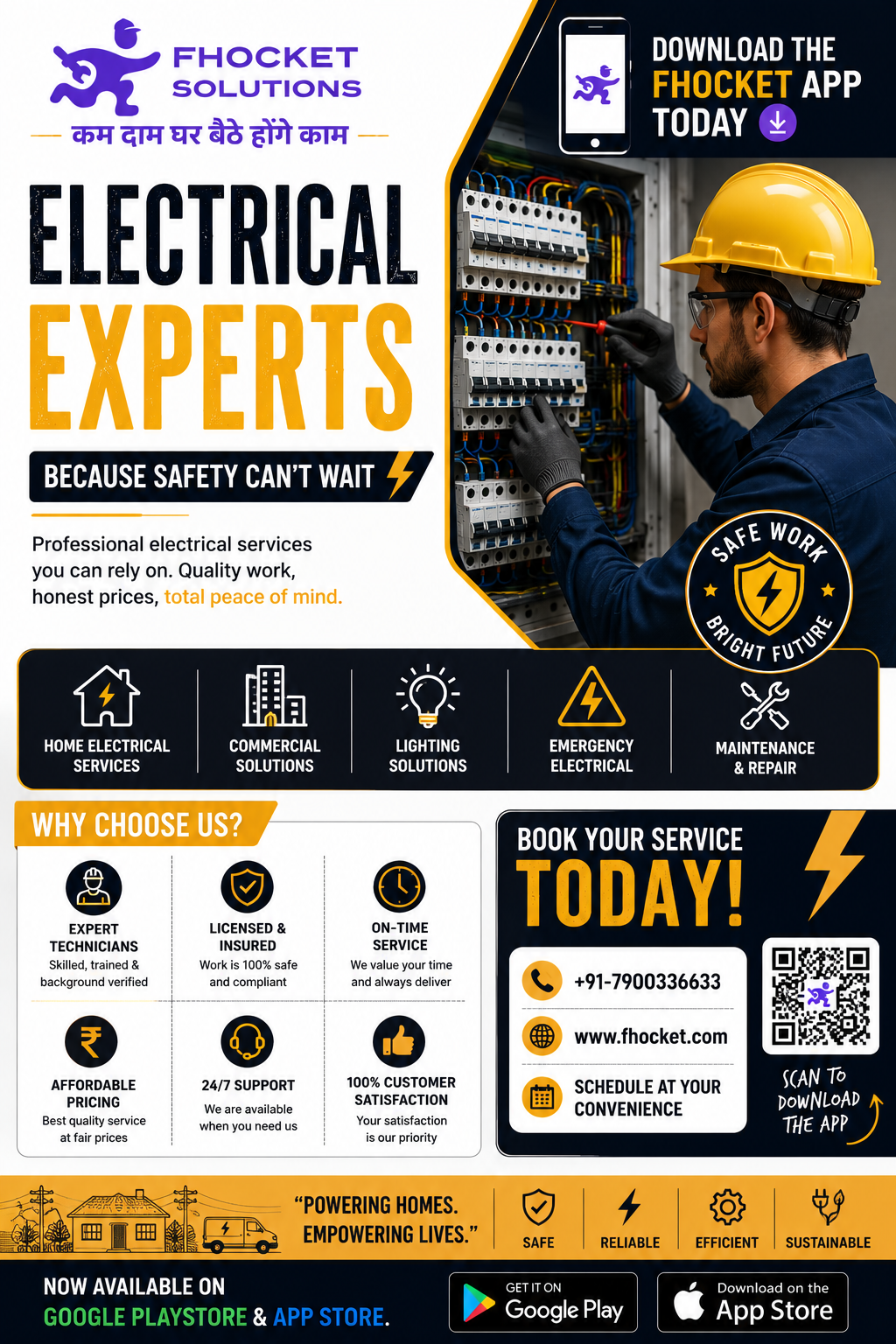 electrician in sector 9 gurgaon
