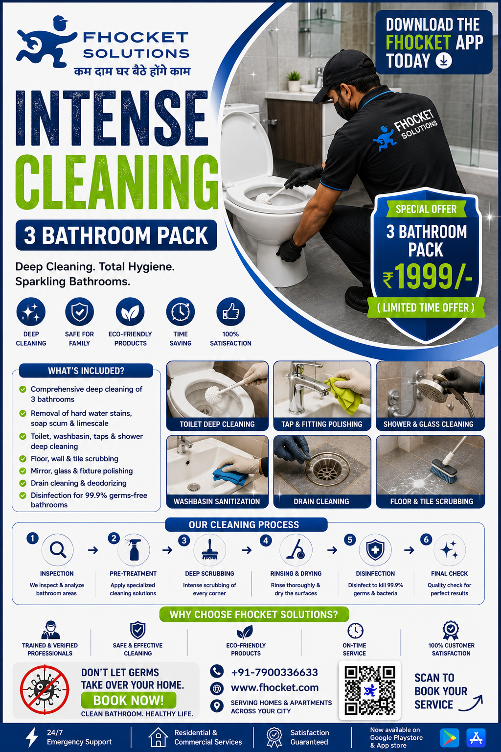 pest control gurgaon sector 56