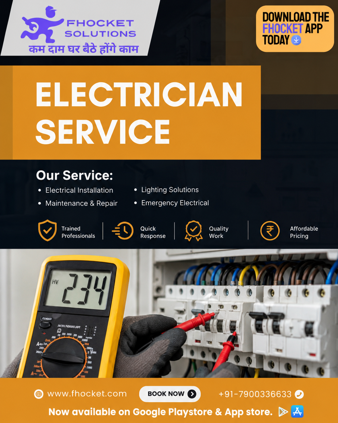 electrician in sector 47 gurgaon