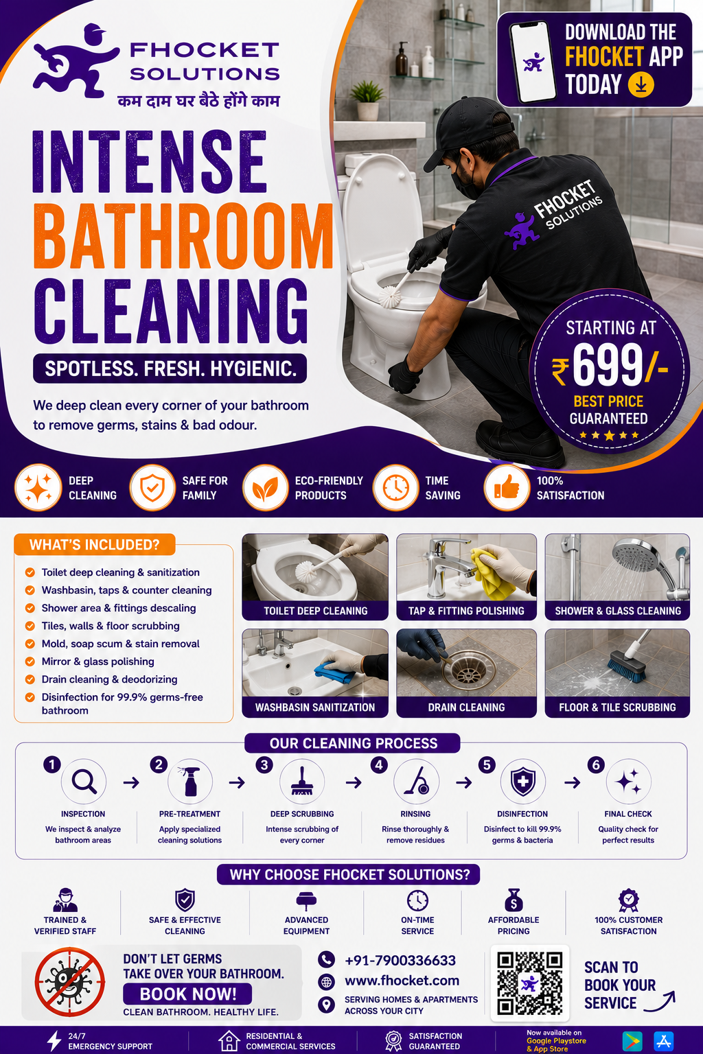 residential pest control in gurgaon