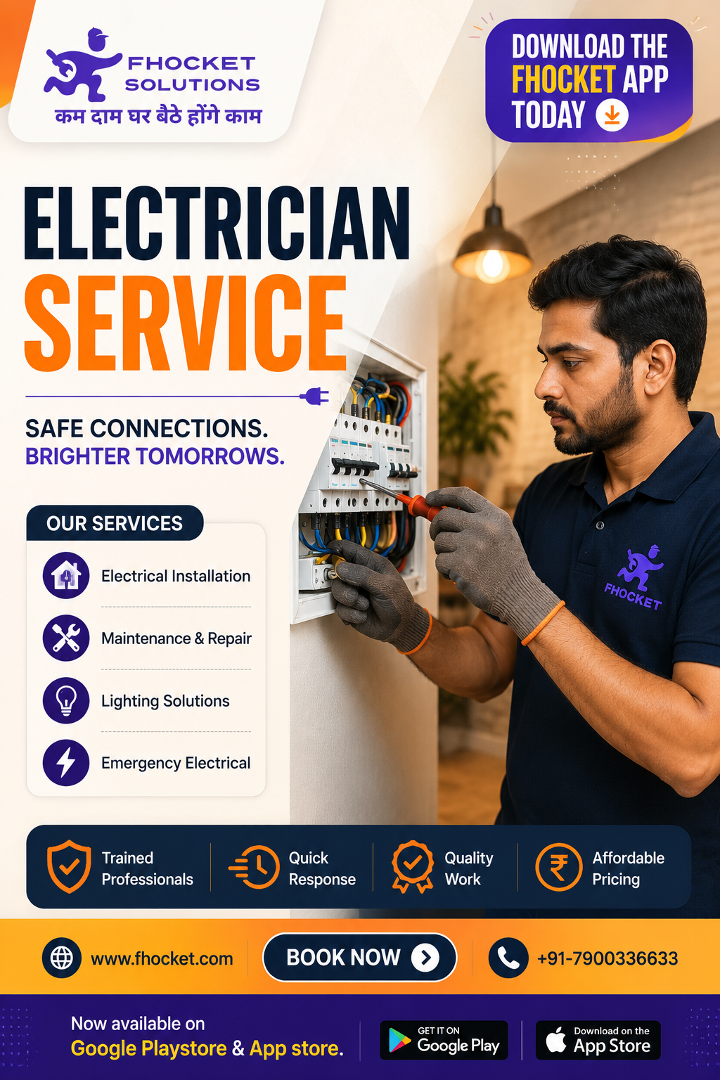 electrician in sector 48 gurgaon