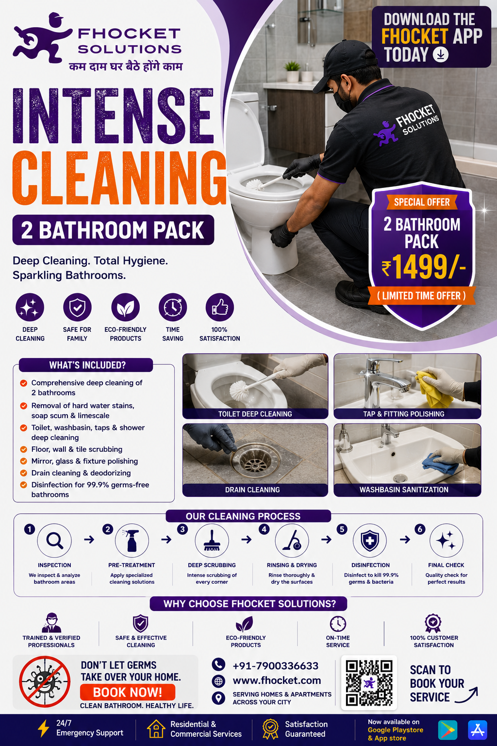 pest control dlf phase 3 gurgaon