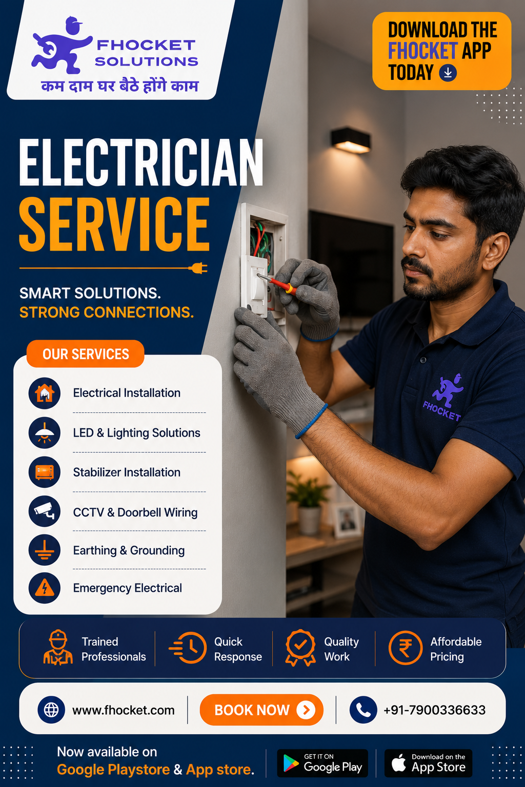 electrician sector 52 gurgaon