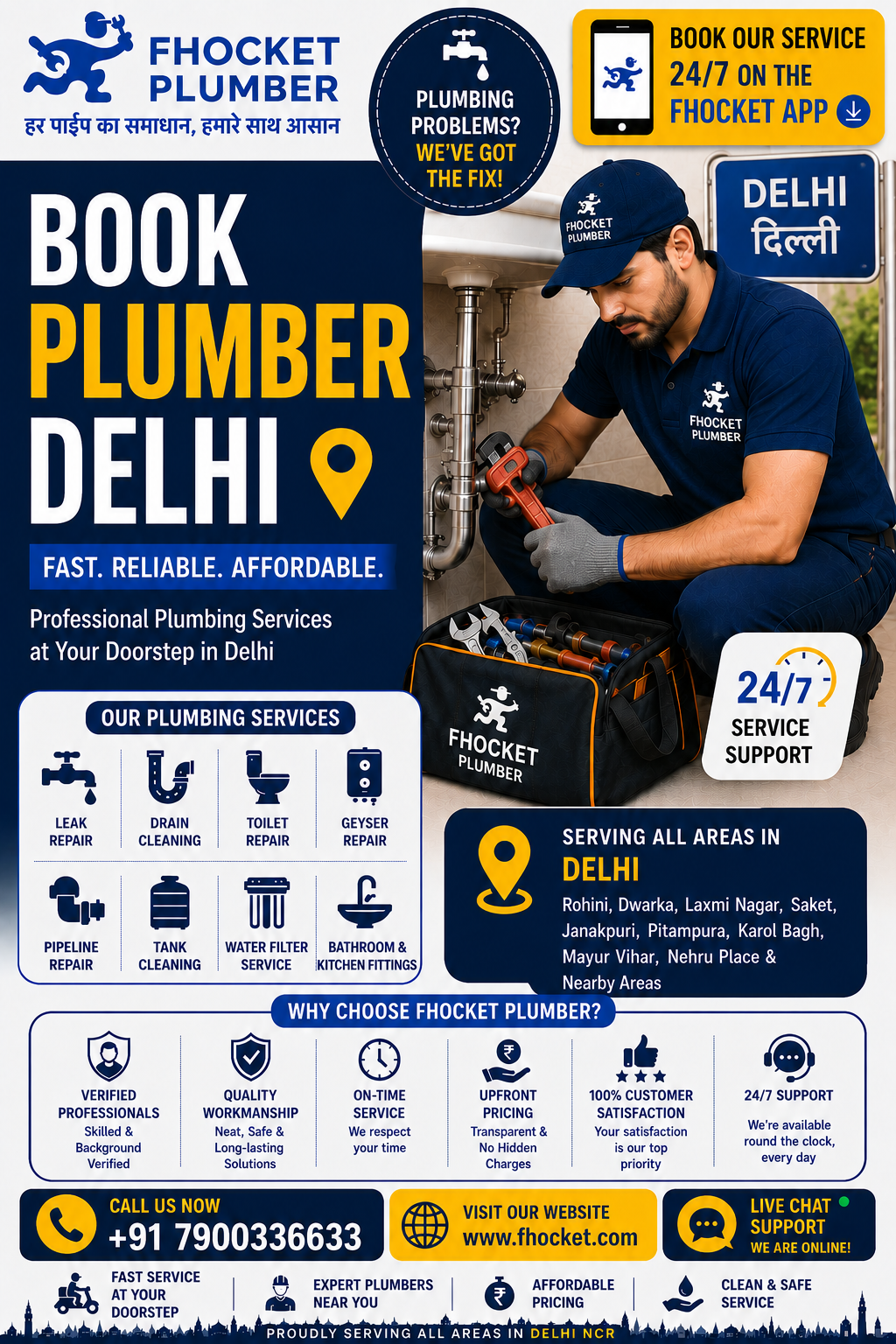 Book Plumber Delhi