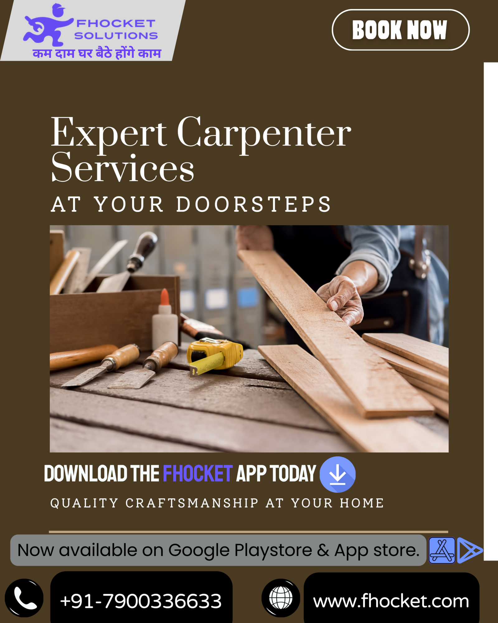 Carpenter Sector 84 Gurgaon