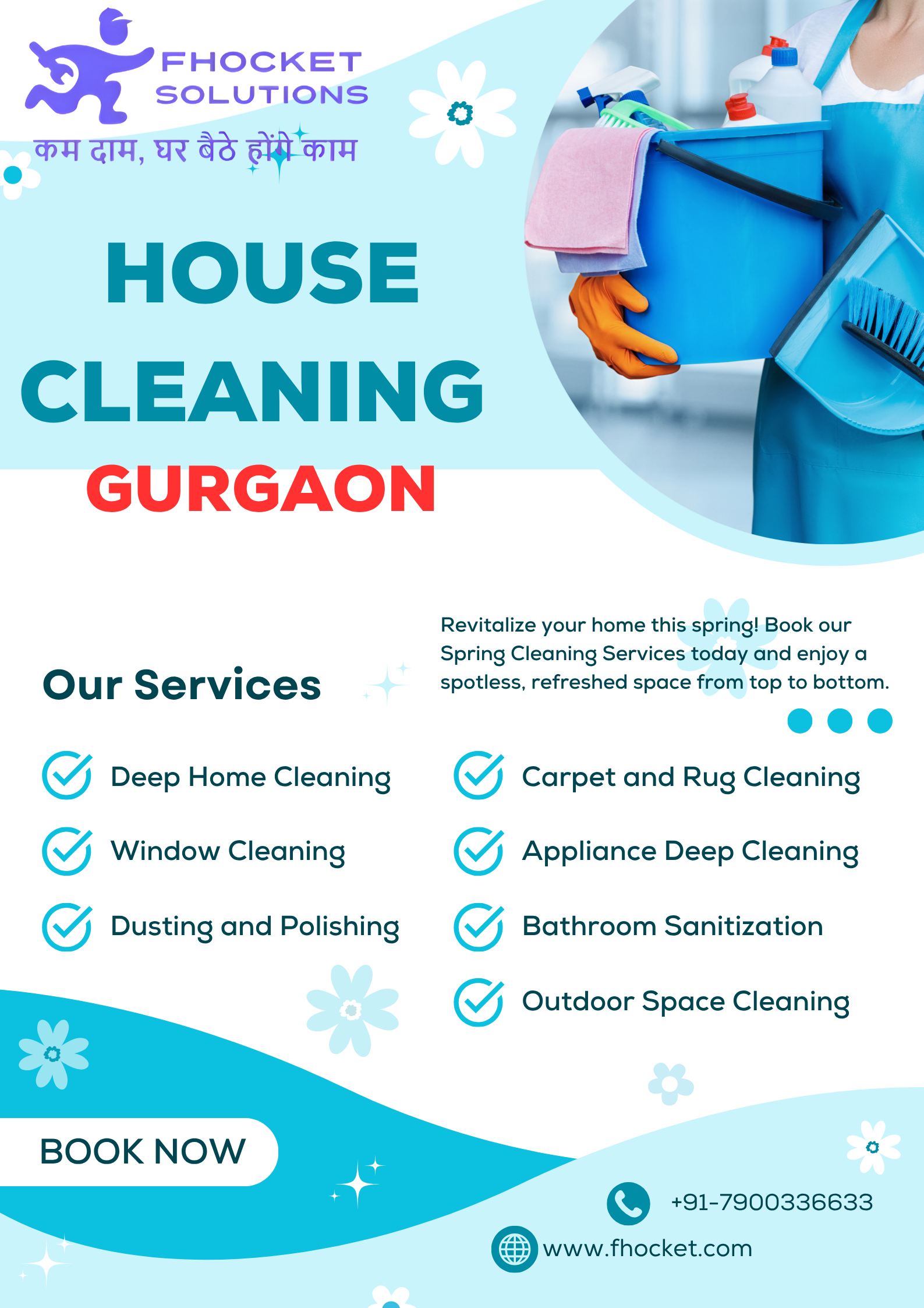House Cleaning Gurgaon