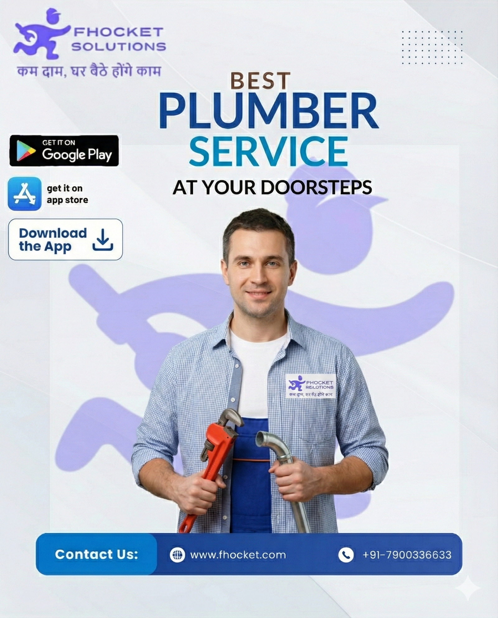 Plumber Service Gurgaon