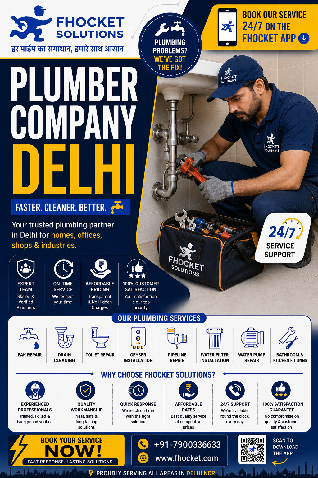 Plumber Company Delhi