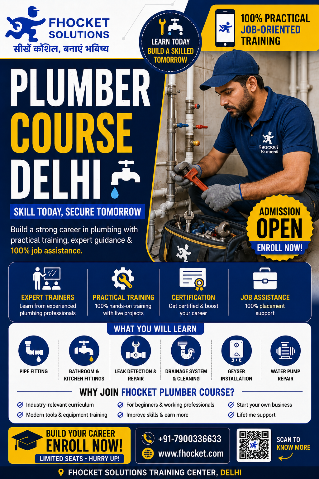 Plumber Course Delhi
