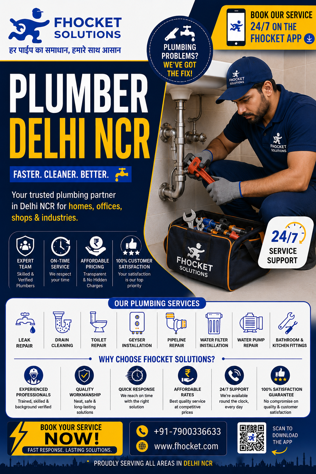 Plumber Delhi NCR