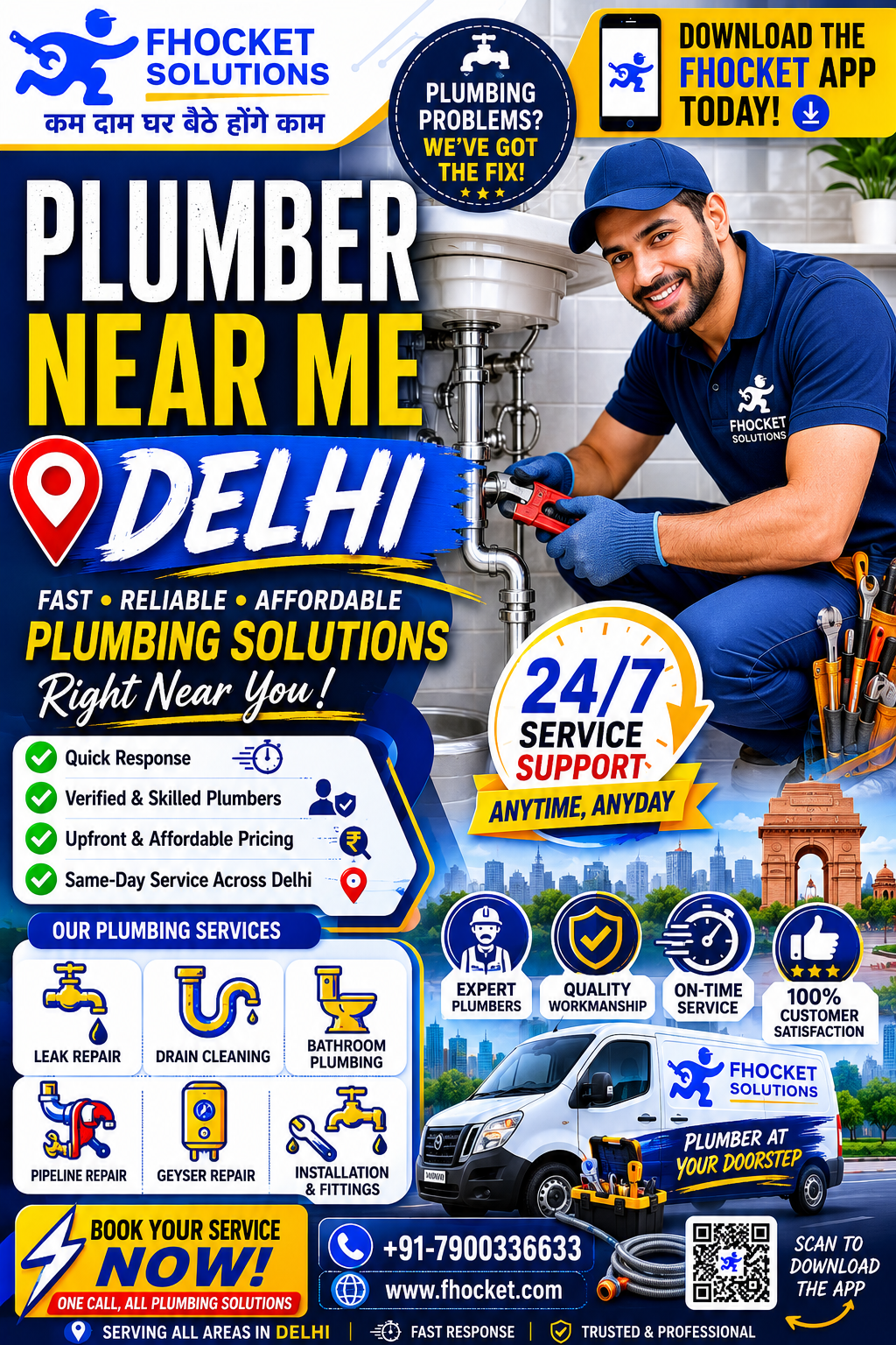 Plumber Near Me Delhi
