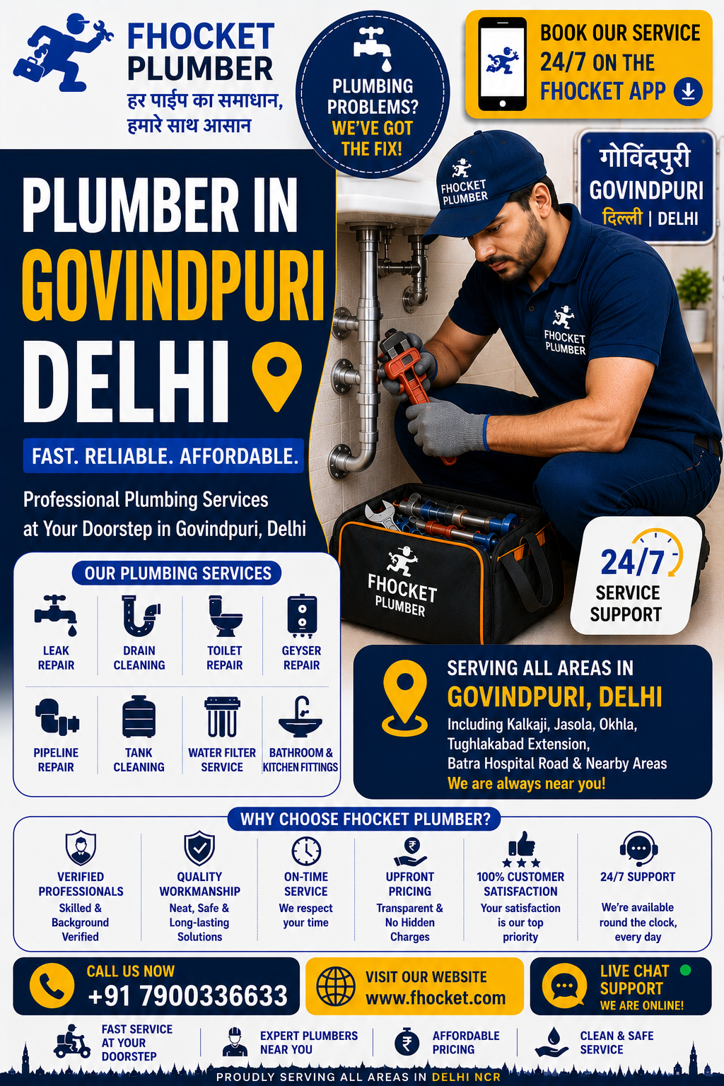 Plumber in Govindpuri Delhi