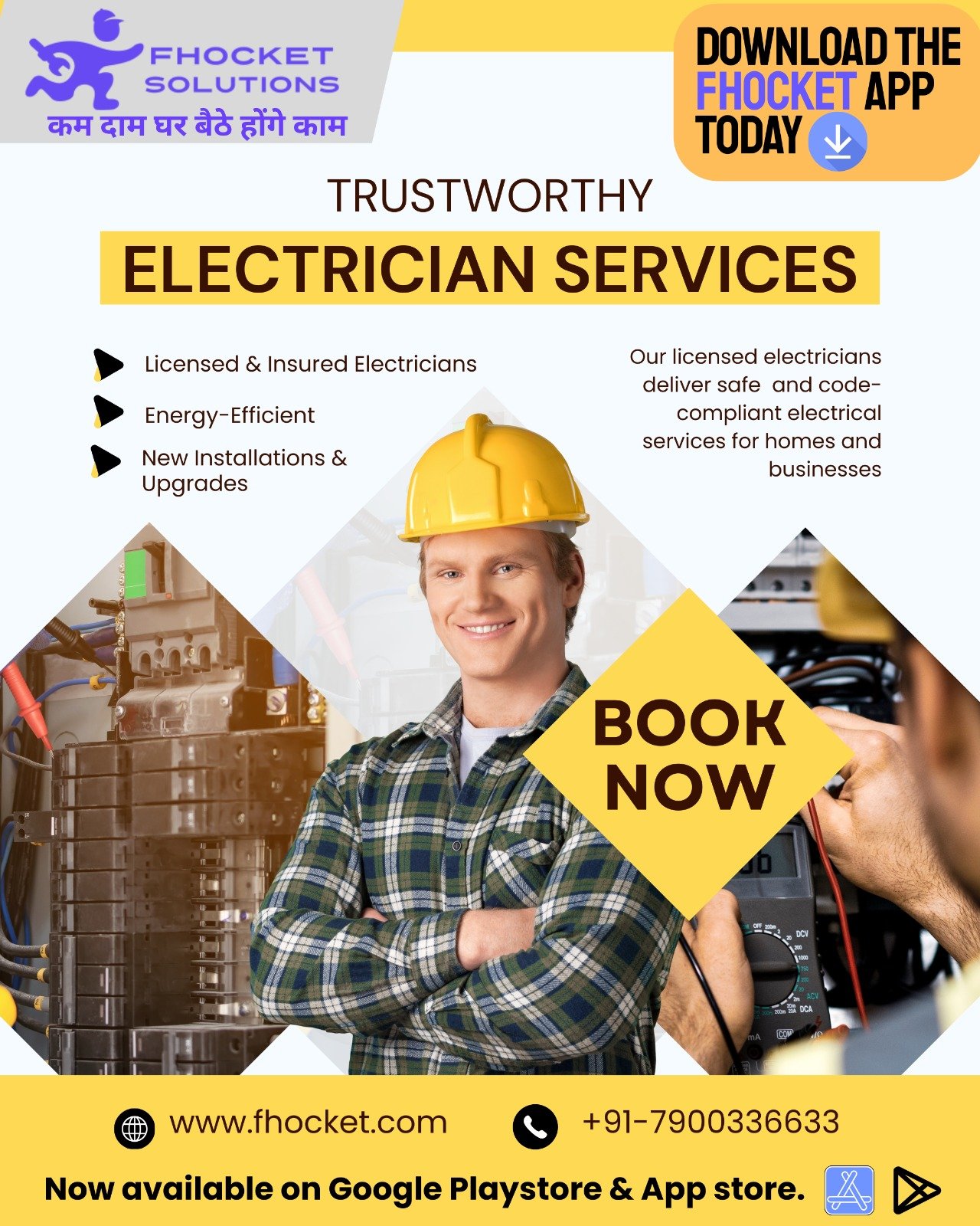 electrician sector 31 gurgaon