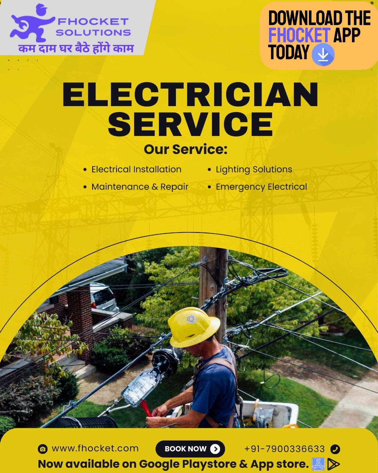 electrician in sector 38 gurgaon