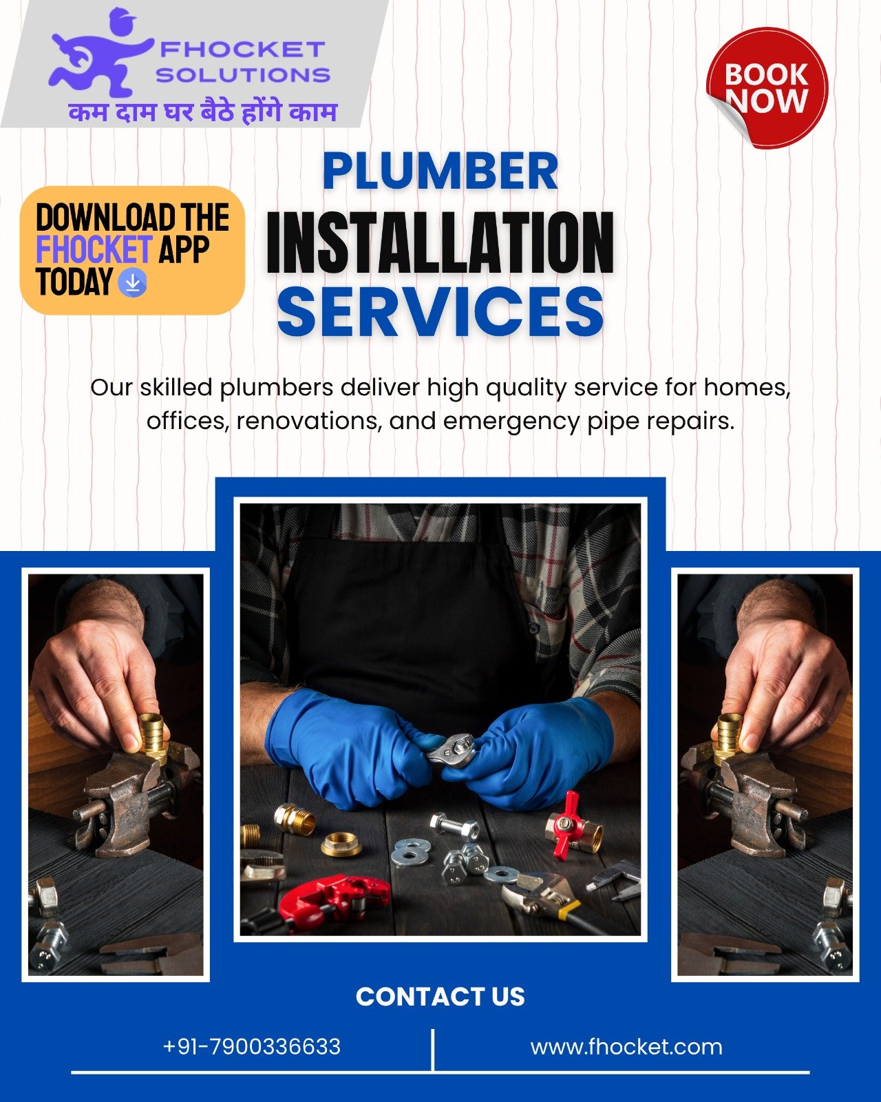 Local Plumber Close to Me