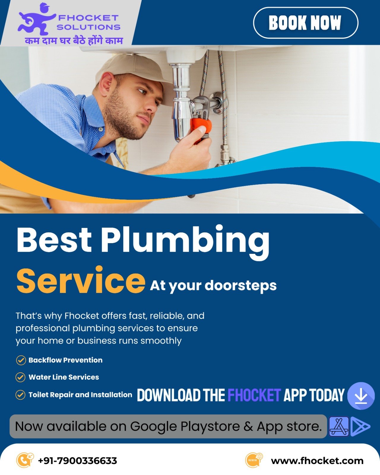 Plumber in Sector 14 Gurgaon