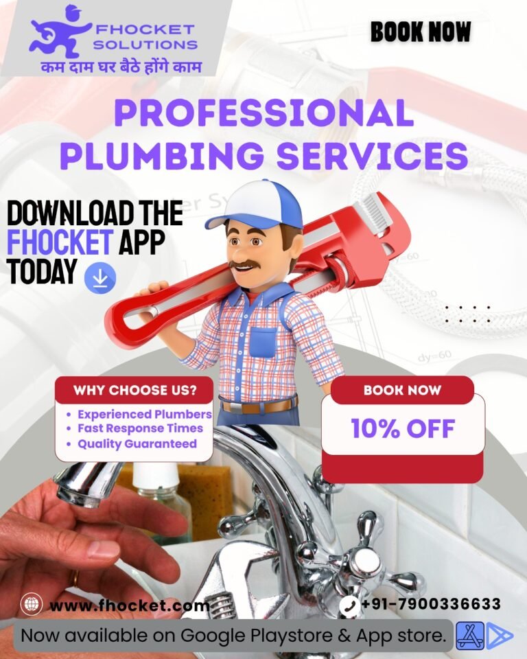 Plumber Sector 49 Gurgaon