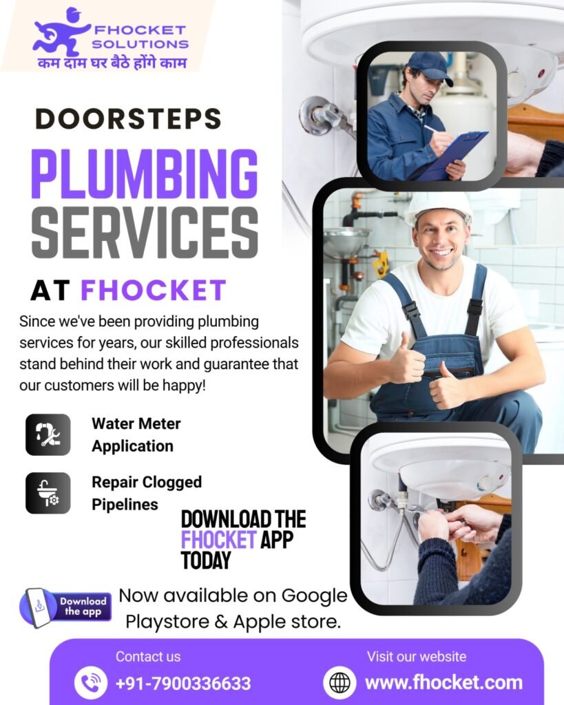 pipe leak repair near me