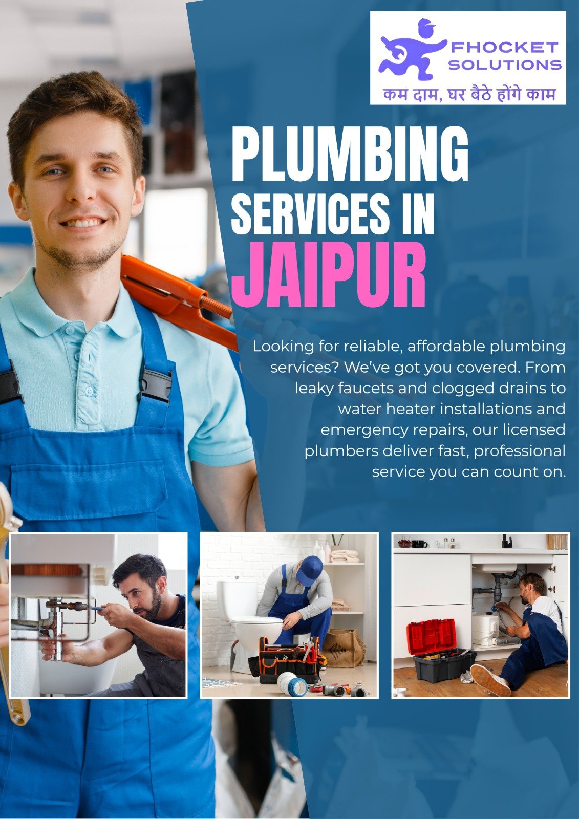 Plumber in Jaipur