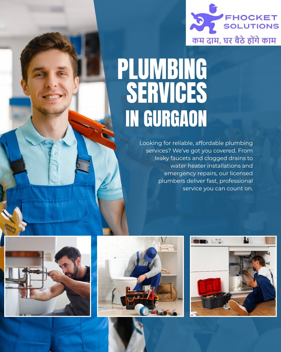 Plumber in Gurgaon 