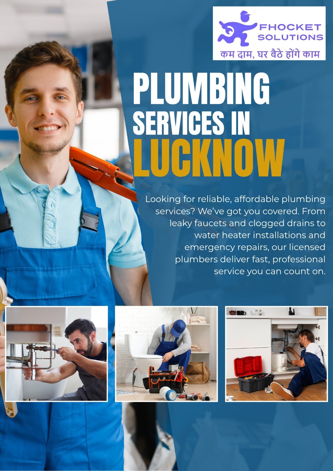 Plumber in Lucknow