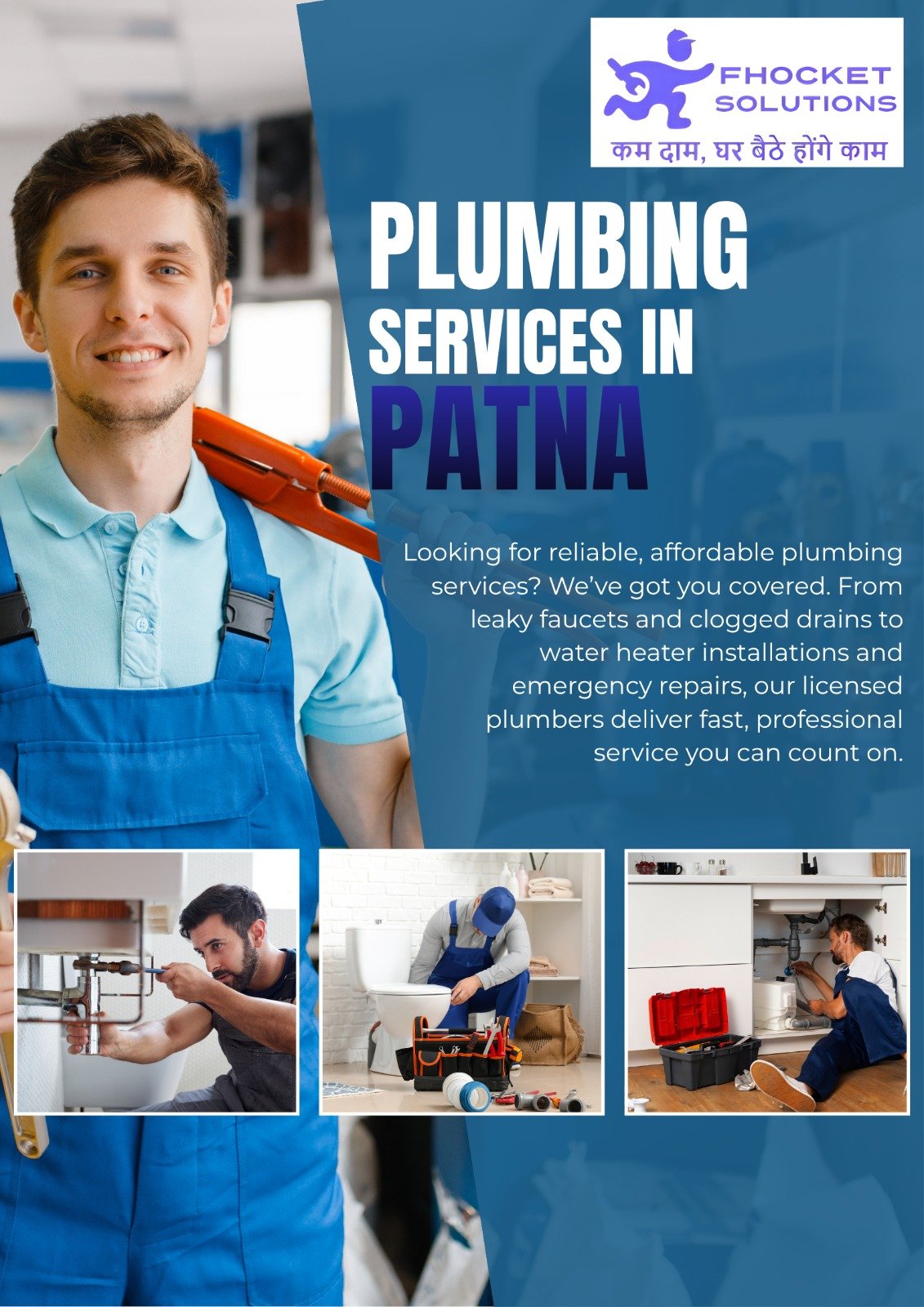 Plumber in Patna