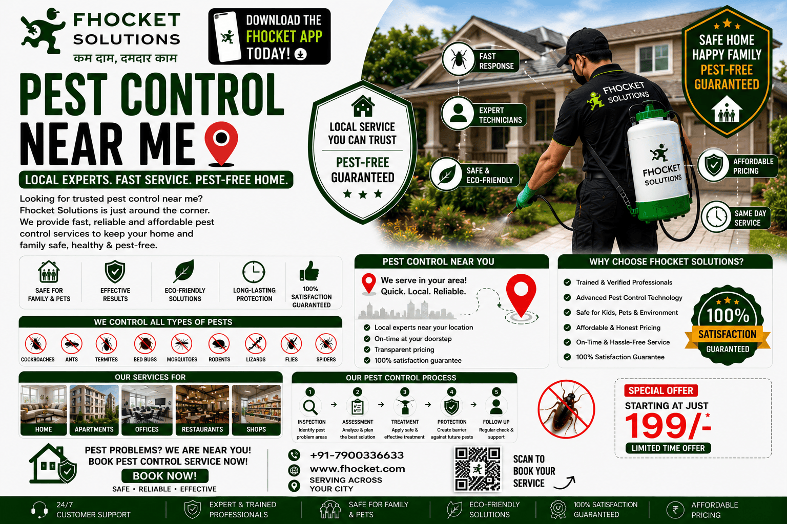 Pest Control Near Me