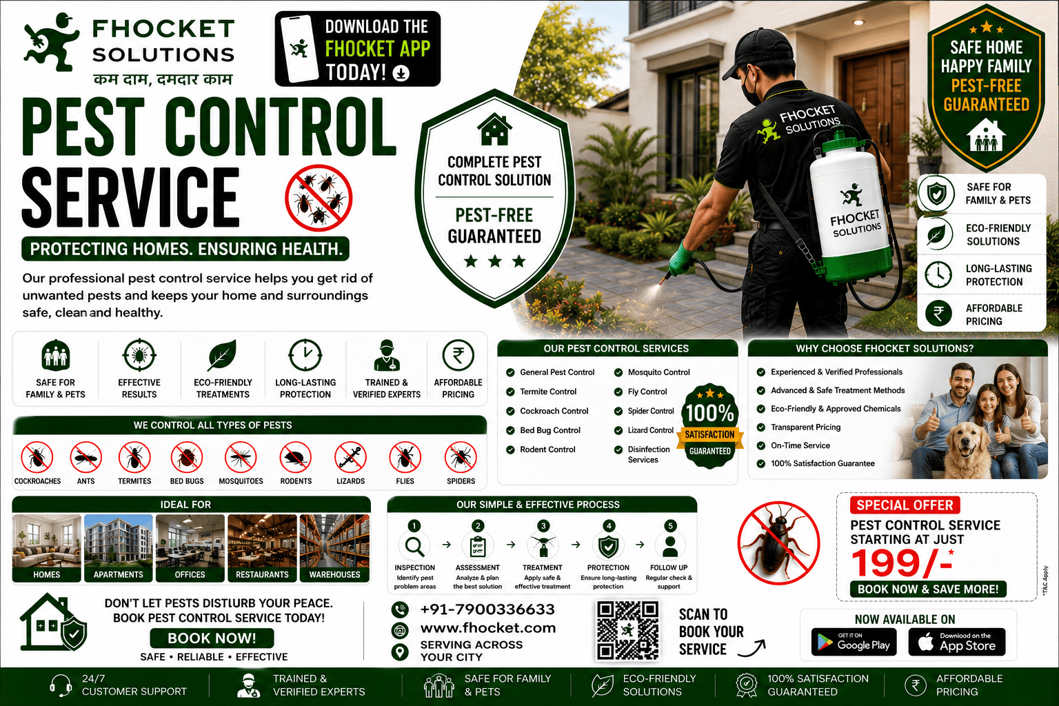 Pest Control Service