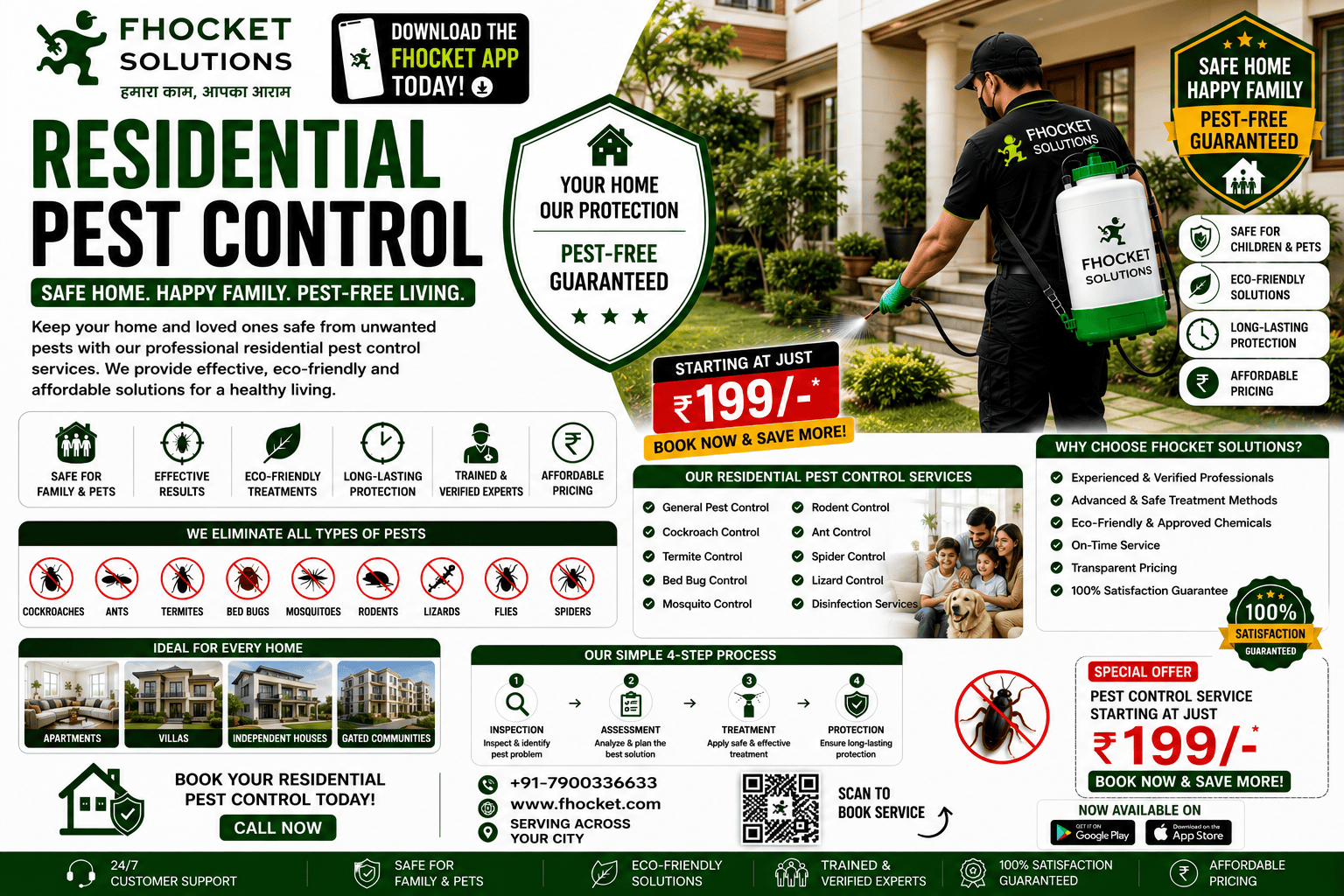 Residential Pest Control