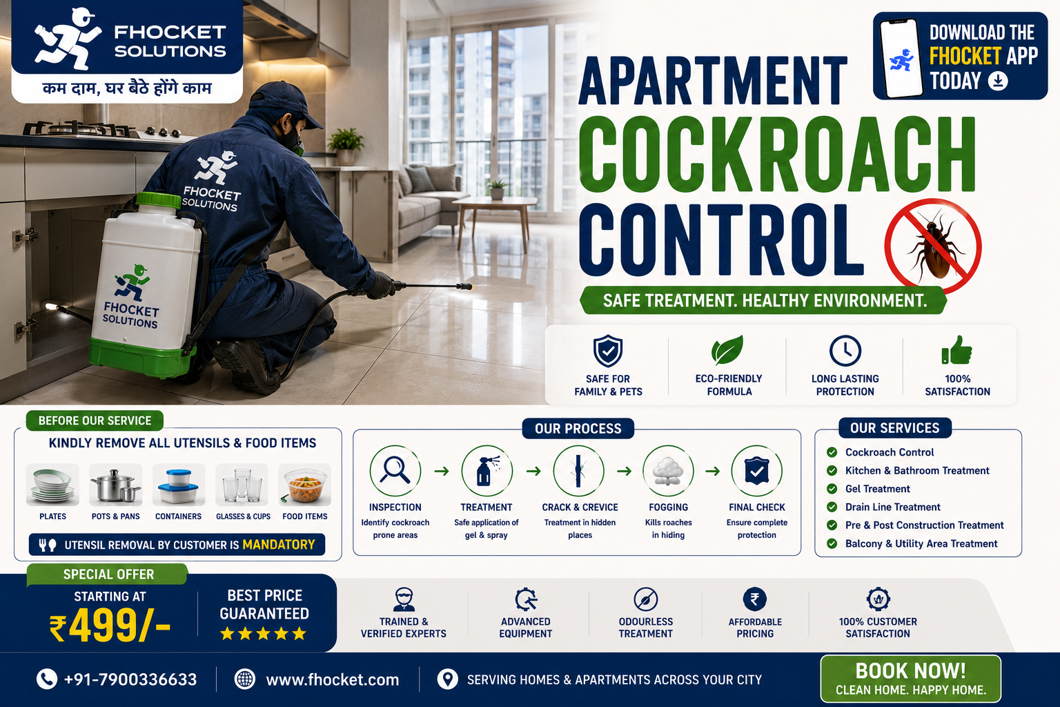 pest control sector 17 gurgaon