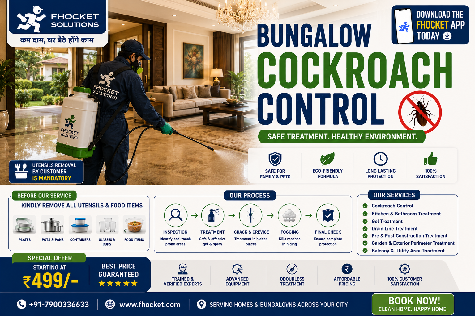 pest control sector 14 gurgaon
