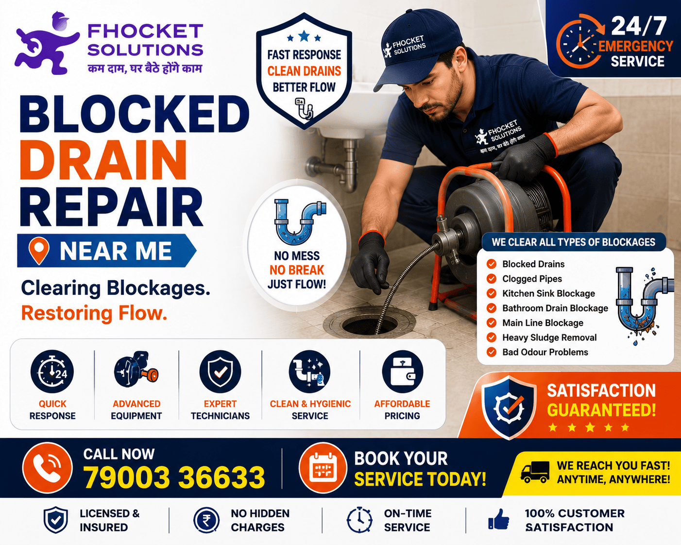 Blocked Drain Repair Near Me