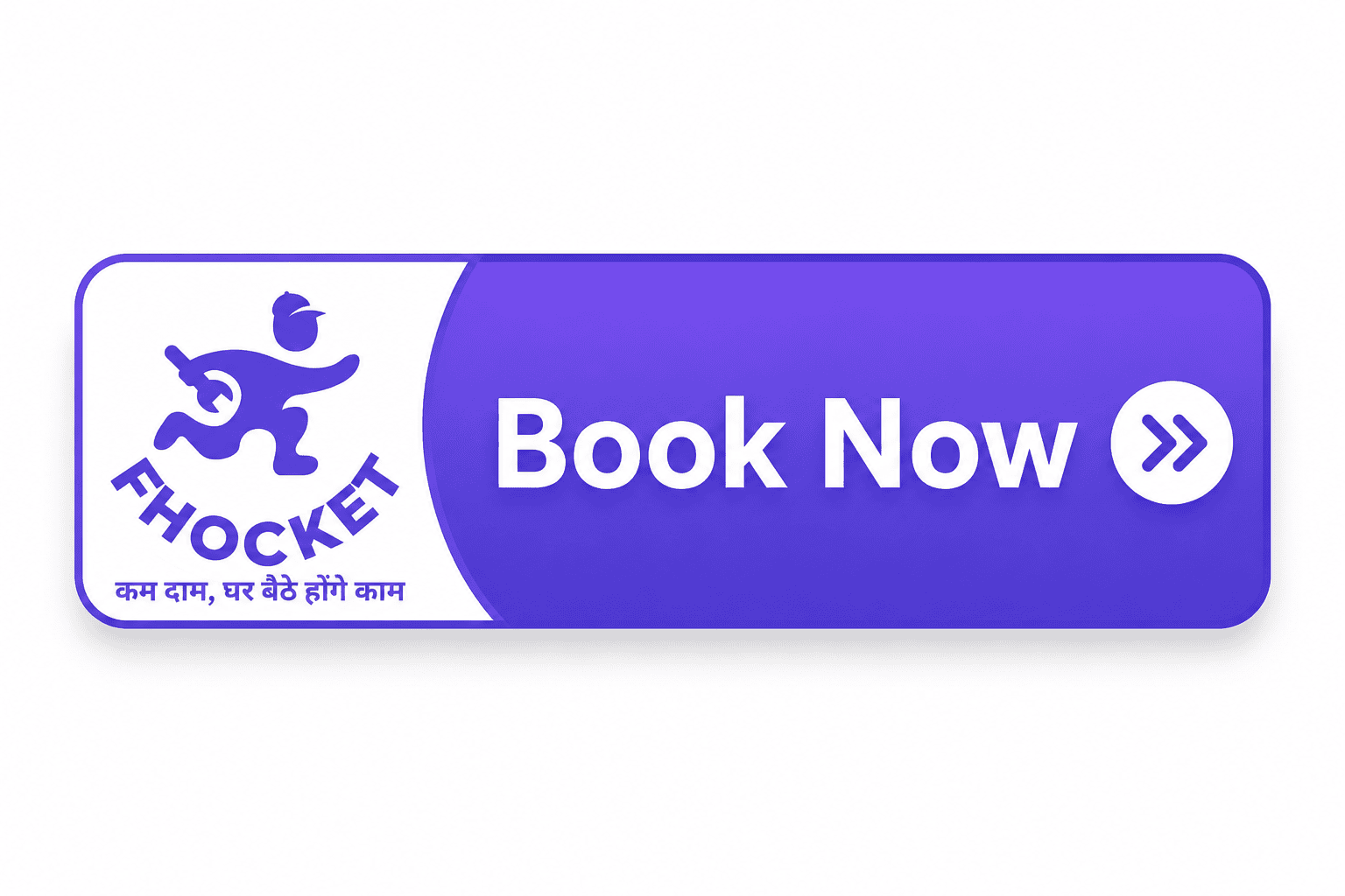 Book Now