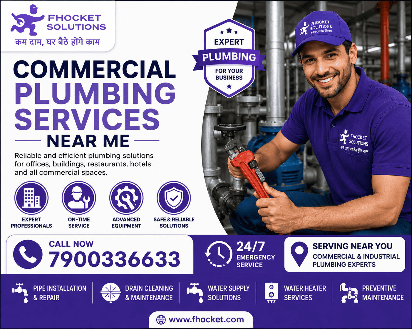 Commercial Plumbing Services Near Me